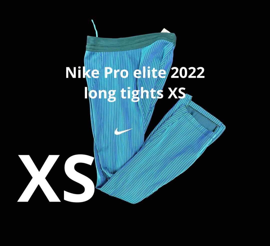 その他 Nike Pro elite 2022 long tights XS