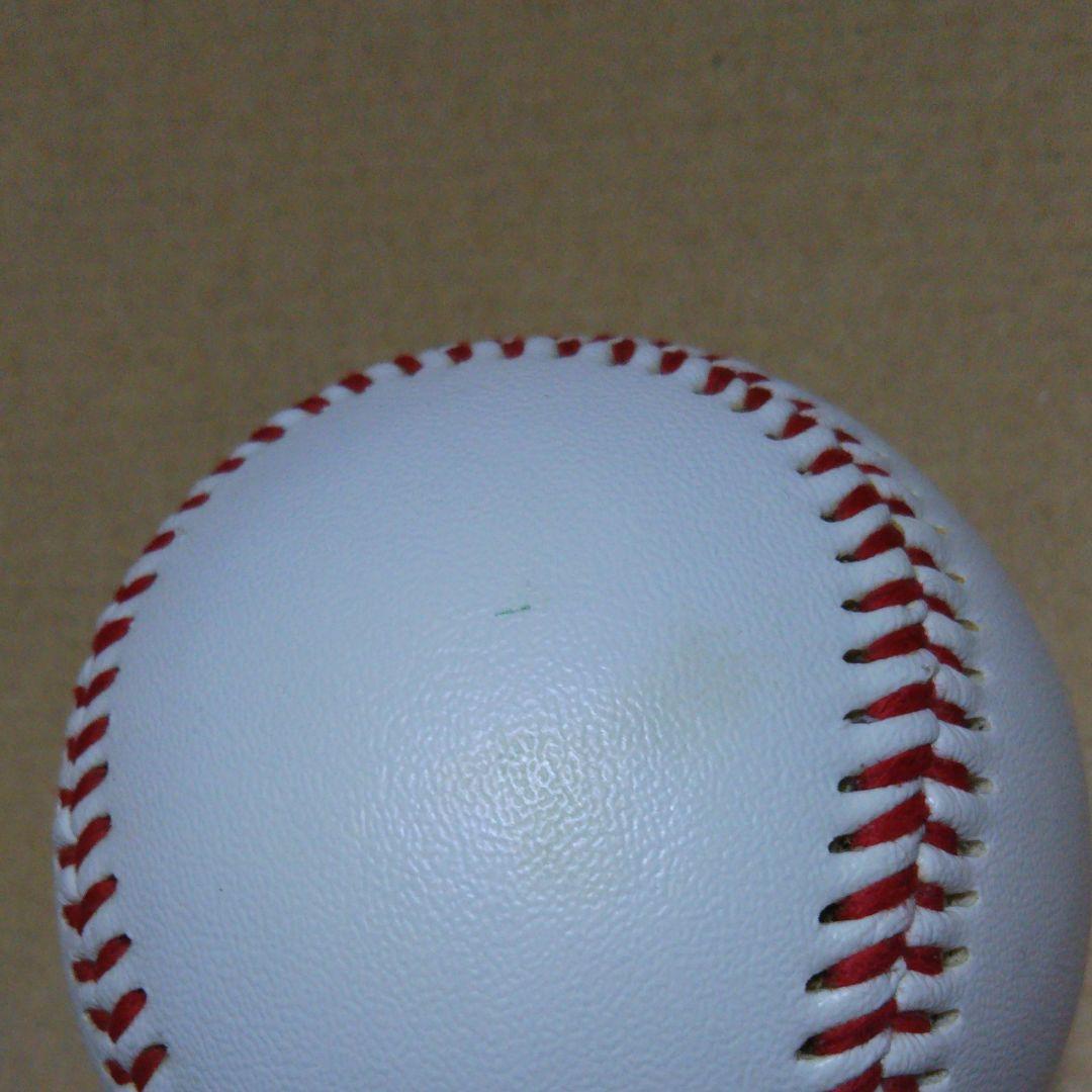 プロ野球名球会 北別府学選手直筆 サインボール 期間限定値下げ