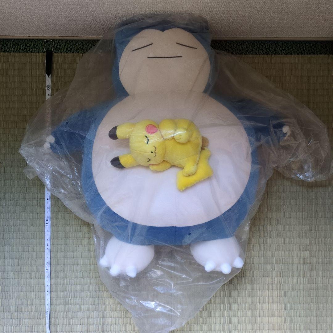 もっちりぬいぐるみ Pokémon Sleep おやすみ カビゴン&ピカチュウ