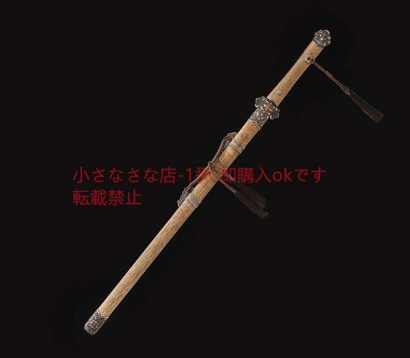 百花唐横刀銅装花梨木百錬模様鋼 古兵器 武具 刀装具 日本刀 模造刀 居合刀