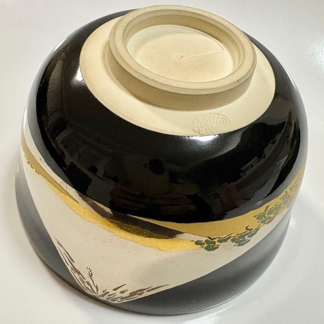 宮地英香作 英香 富士山 金富士 富士 抹茶碗 抹茶茶碗 茶道具 茶碗 黒