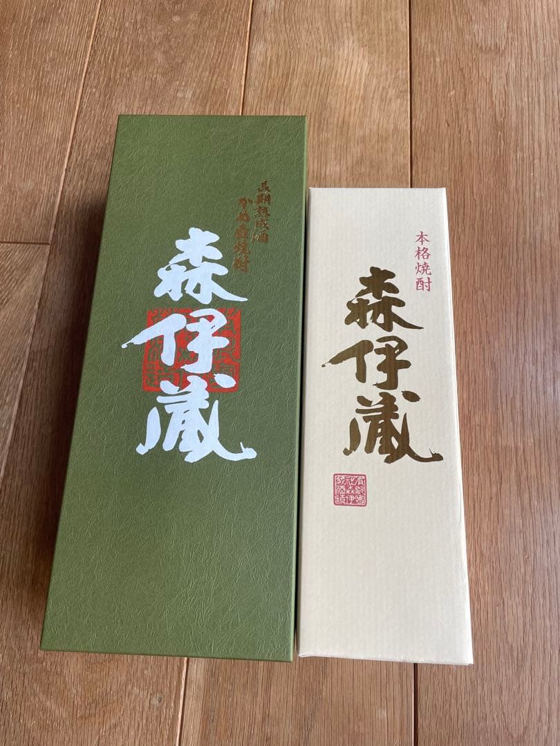 森伊蔵　極上の一滴と金ラベルの2本セット