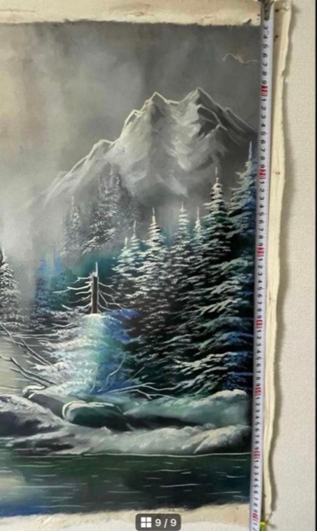 絵画 Set of 2 Beautiful Landscape Paintings