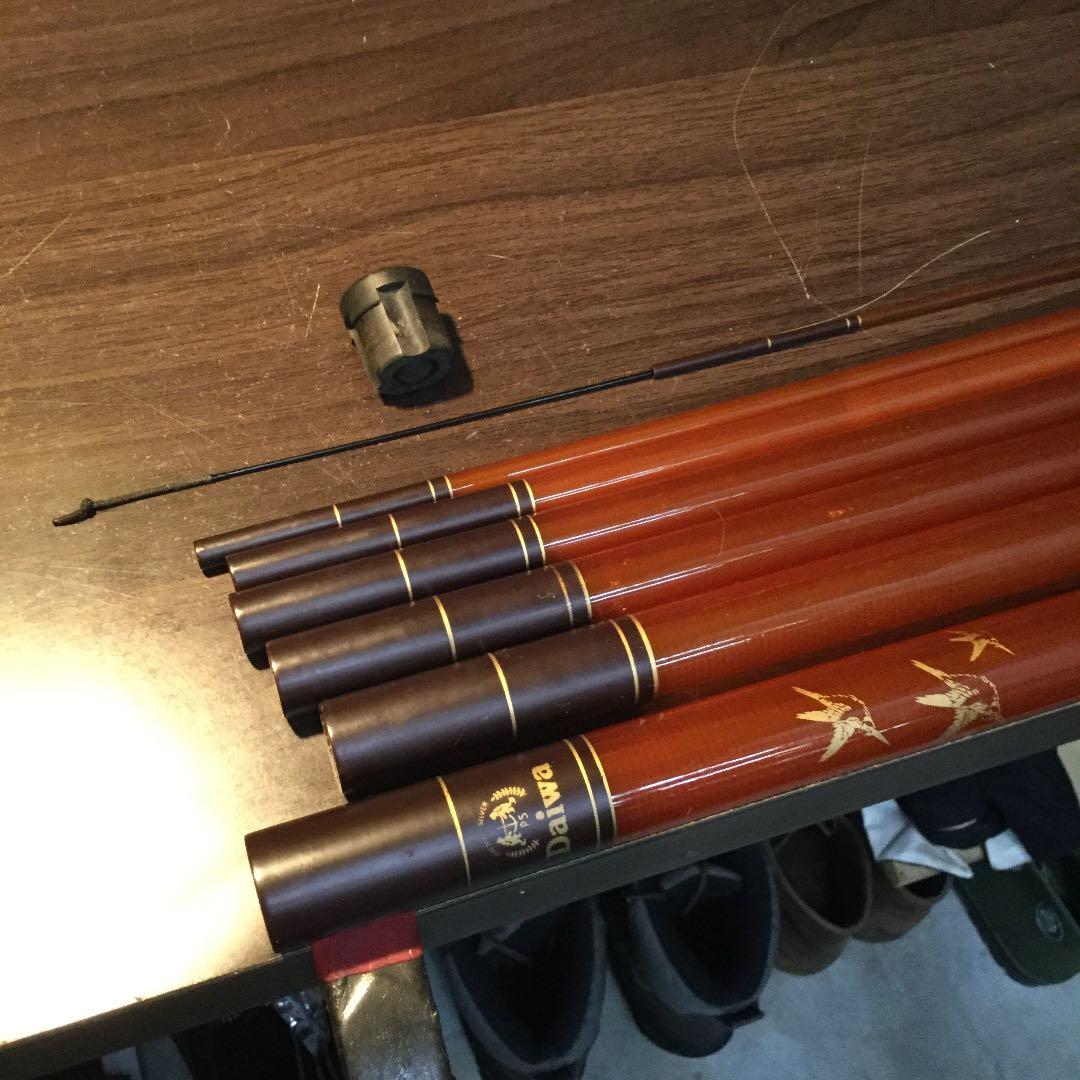 ひすい、硬調、40、