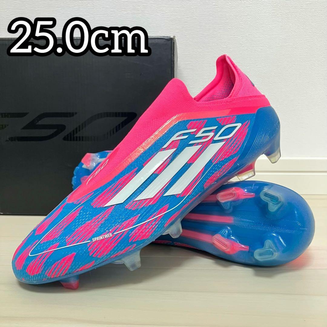 adidas アディダス F50 エリート レースレス FG 25.0 ピンク