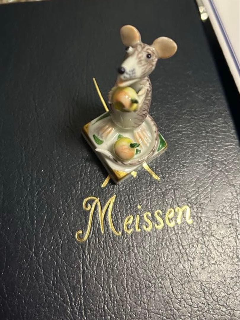 Meissen ねずみの置物 干支