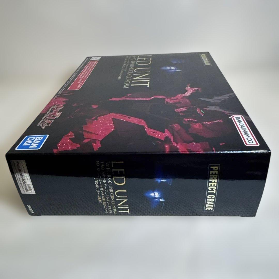 BANDAI PG RX-0 ユニコーンガンダム用 LEDユニット