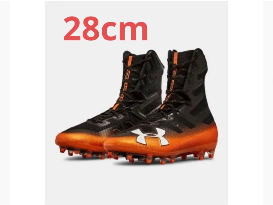 スパイク UA HIGHLIGHT 2018 28cm