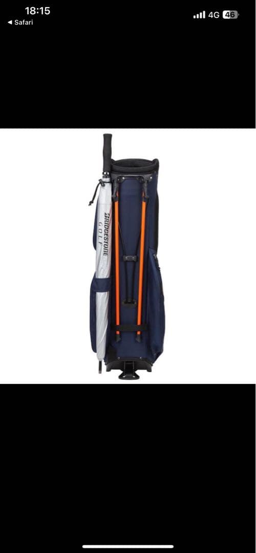 ☆新品未使用☆ ブリヂストン キャディバッグ 軽量スタンド式 2025年モデル