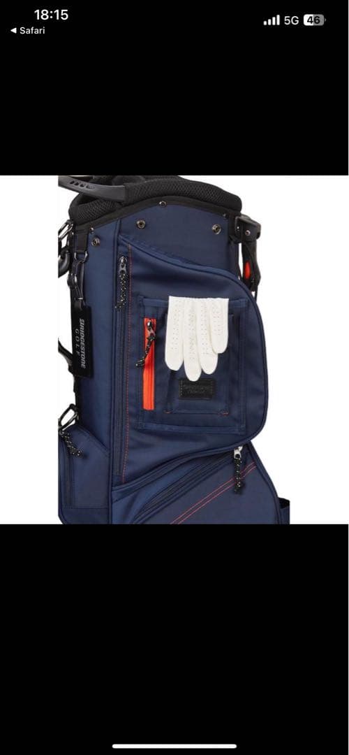 ☆新品未使用☆ ブリヂストン キャディバッグ 軽量スタンド式 2025年モデル