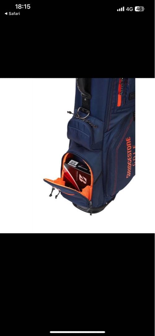 ☆新品未使用☆ ブリヂストン キャディバッグ 軽量スタンド式 2025年モデル