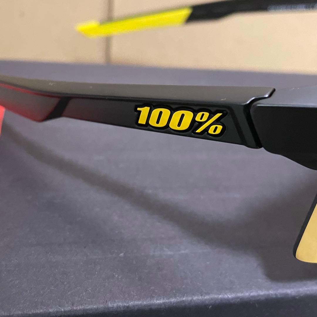 ワンハンドレッド サングラス S3 ブロンズ 100% サングラス