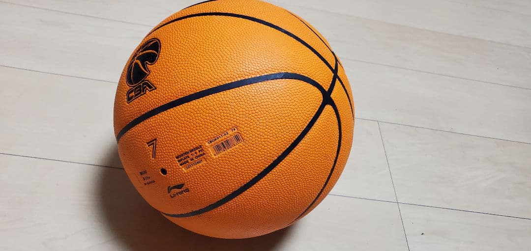 molten バスケットボール7号