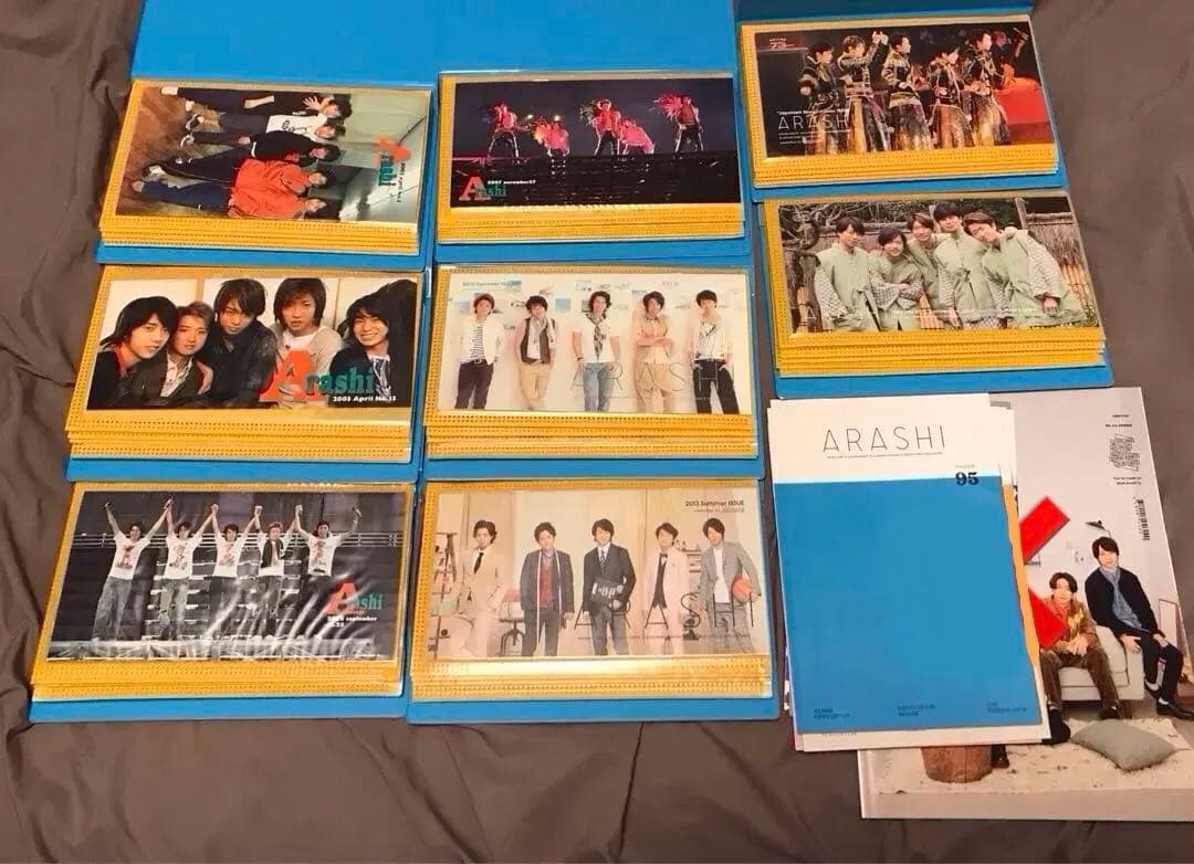 嵐会報No.1～No. 99,102〜103,109 公式ファイル入り