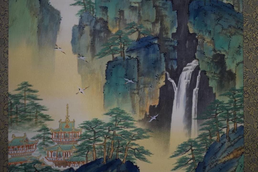 模写/幸堂/蓬莱山図/美品/桐共箱二重箱付/布袋屋掛軸HD-919