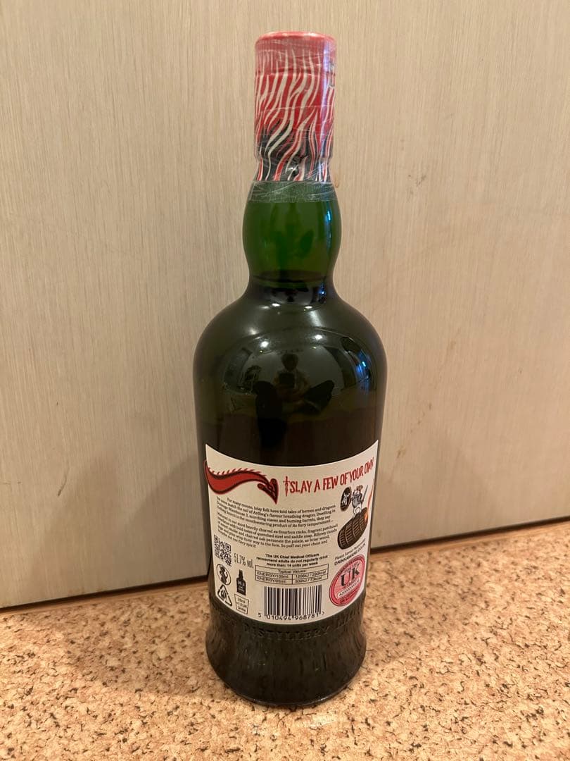 アードベッグ　スコーチ コミッティーバージョン