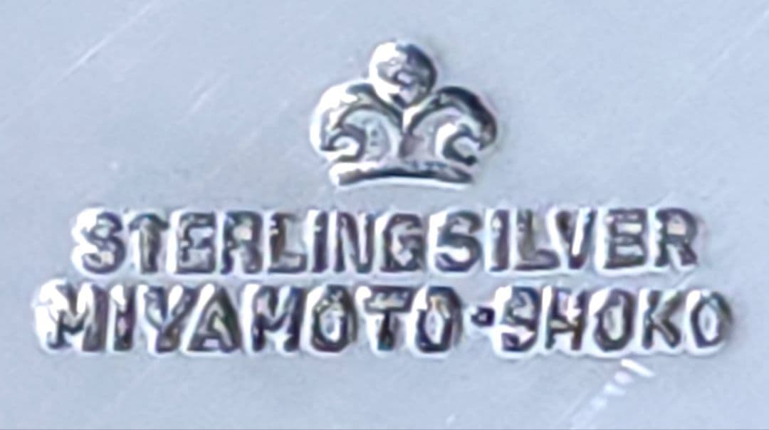 宮本製 　杯/純銀 　徳利/sterling silver 酒器揃 約258g