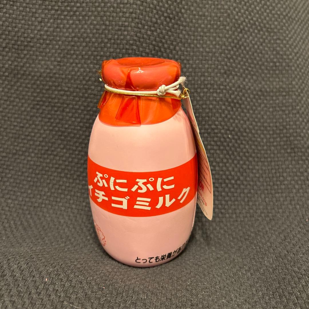 【新品】食べ物スクイーズセット