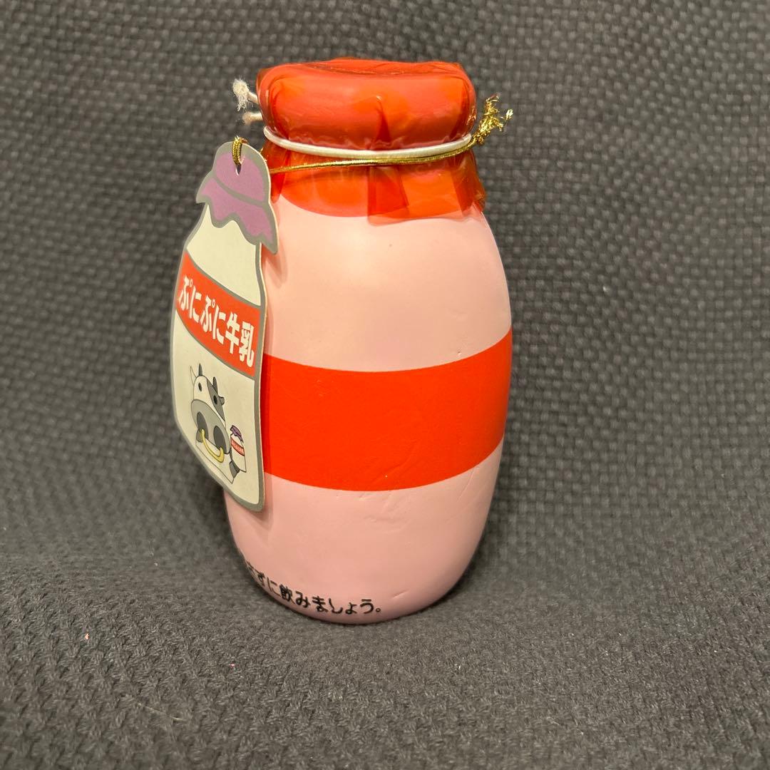 【新品】食べ物スクイーズセット