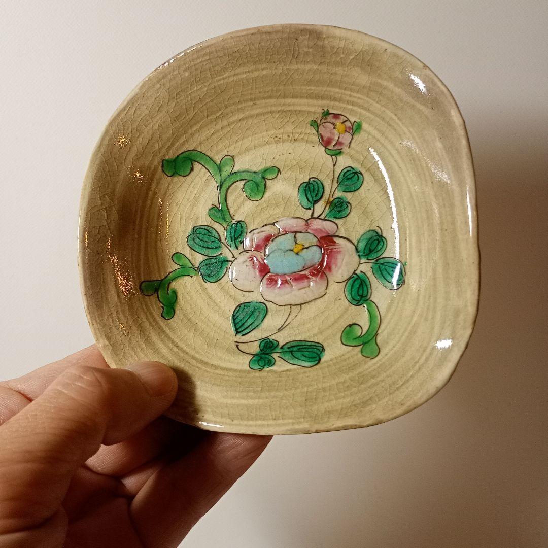 萬古焼　色絵粉彩手写花文皿九客