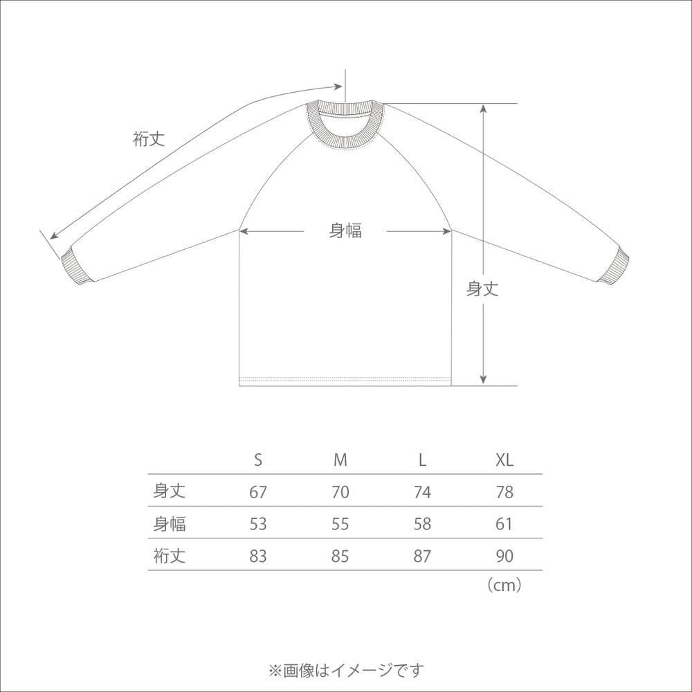 BE:FIRST Hello My\"BESTY\" ロングスリーブTシャツ L