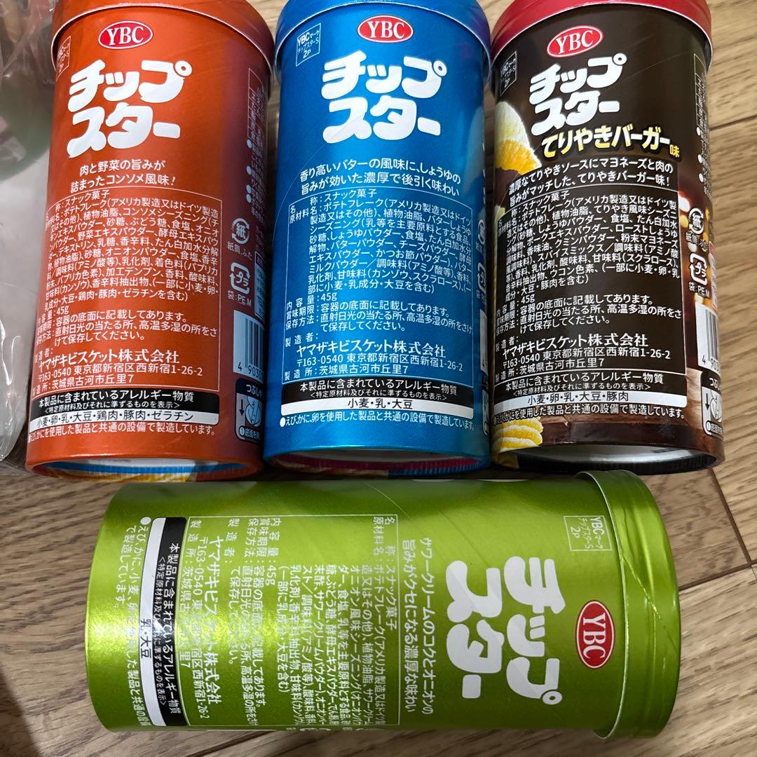 【1点限定激安！】　まとめ売り　お菓子の詰め合わせ