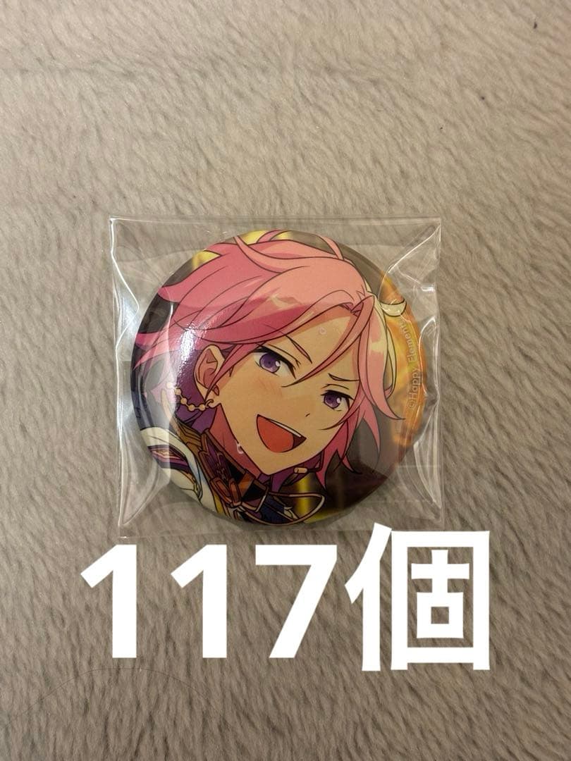 桜河こはく イベコレ缶バッジ