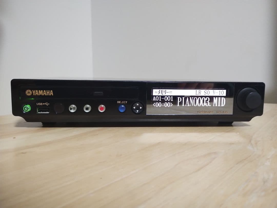 YAMAHA DKC-800 ディスクラビアコントロールユニット 自動演奏ピアノ