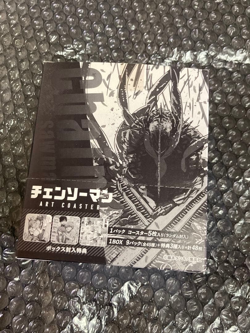 チェンソーマン ジャンショ アートコースター 全種 コンプ