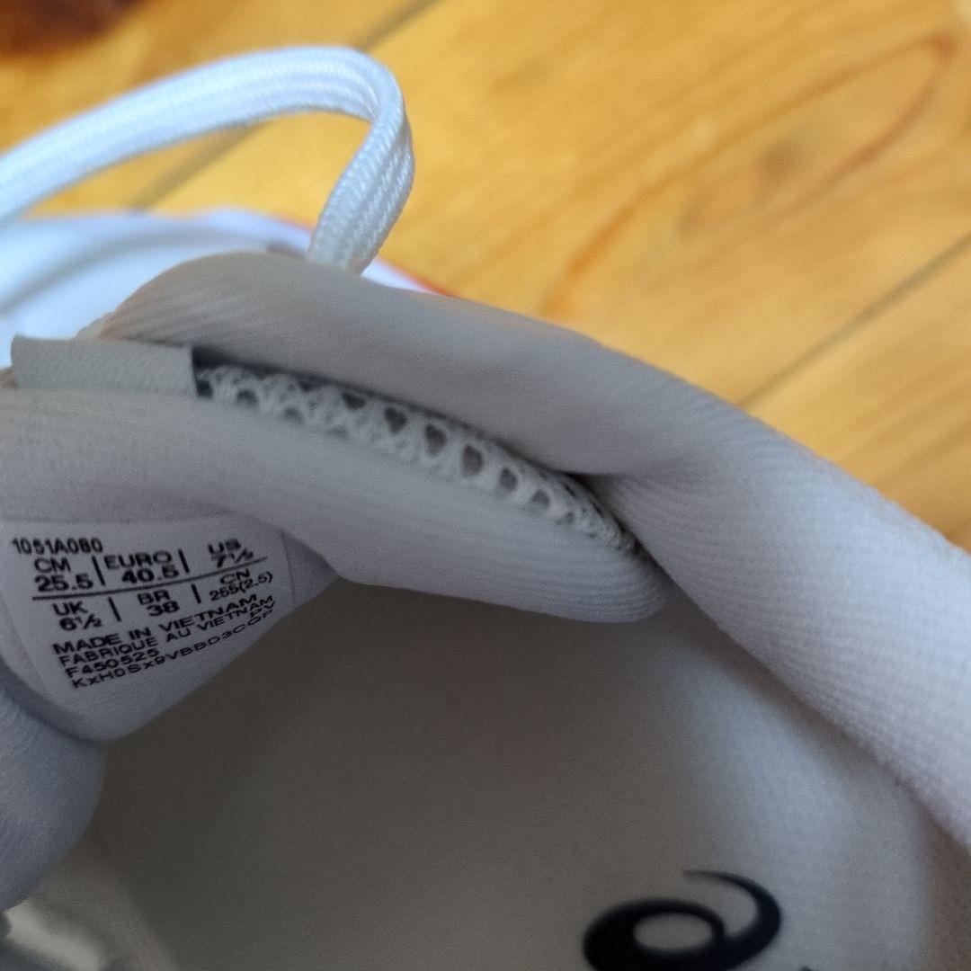 ASICS スカイエリートFF3 バレーボールシューズ