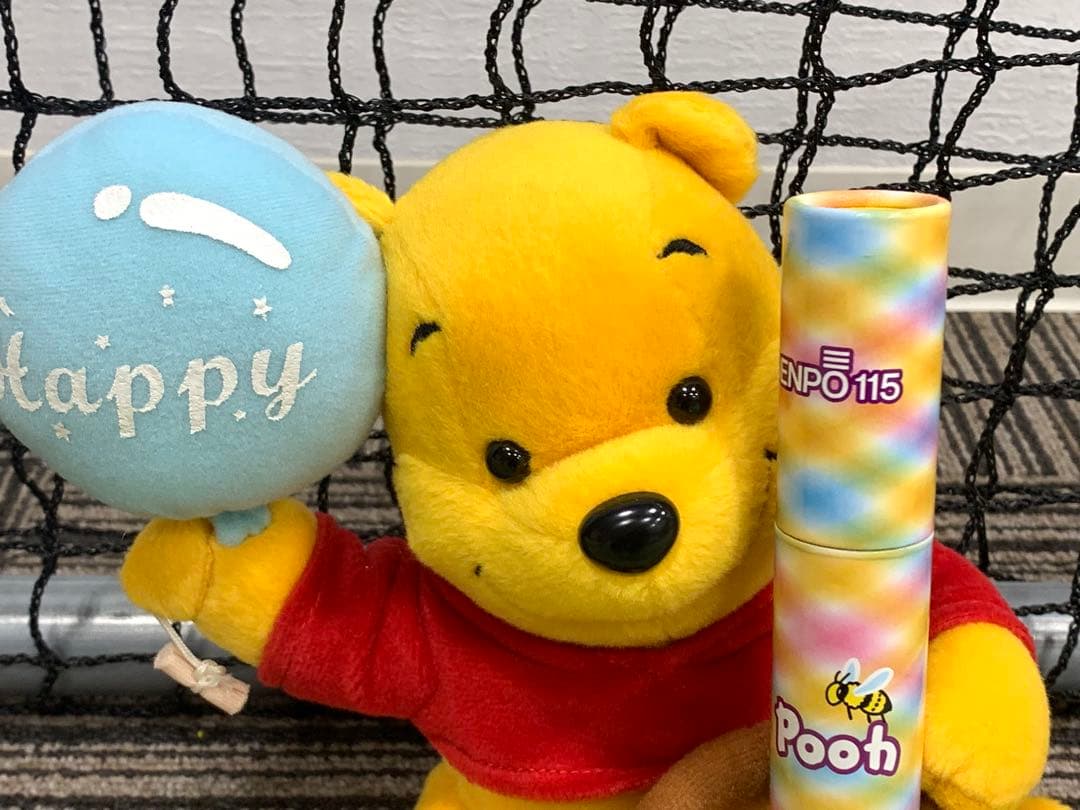 NTT東日本　電報　ディズニー　クマのプーさん　ぬいぐるみ