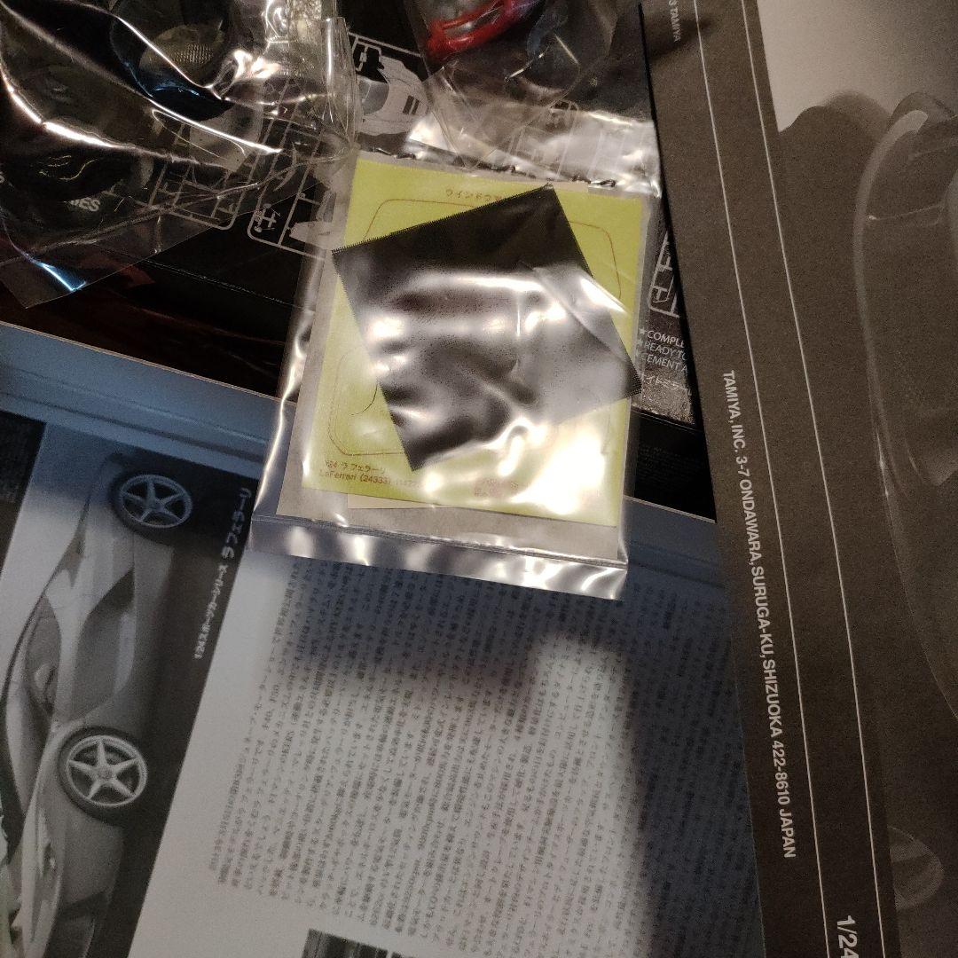 TAMIYA LaFerrari 1/24 プラモデルキット