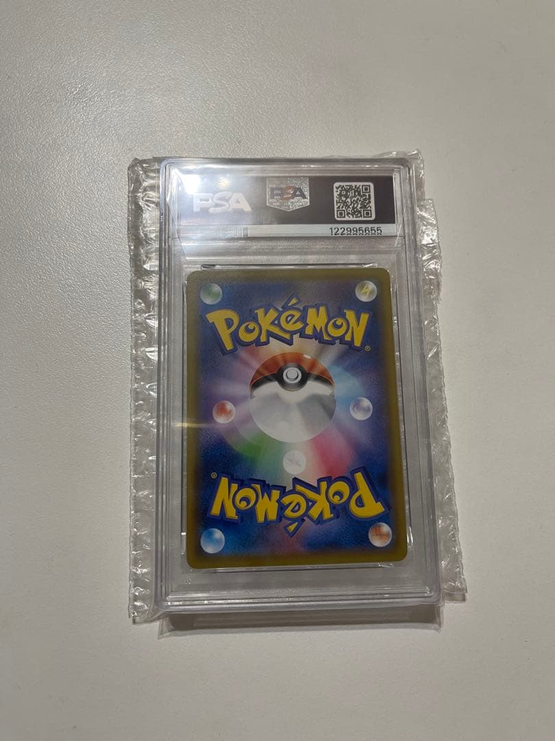 ポケモンカード コータス #050 psa10