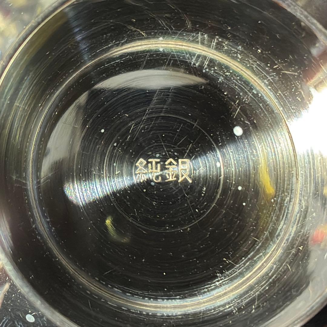 銀盃 銀杯 純銀 SILVER 刻印あり シルバー 498g