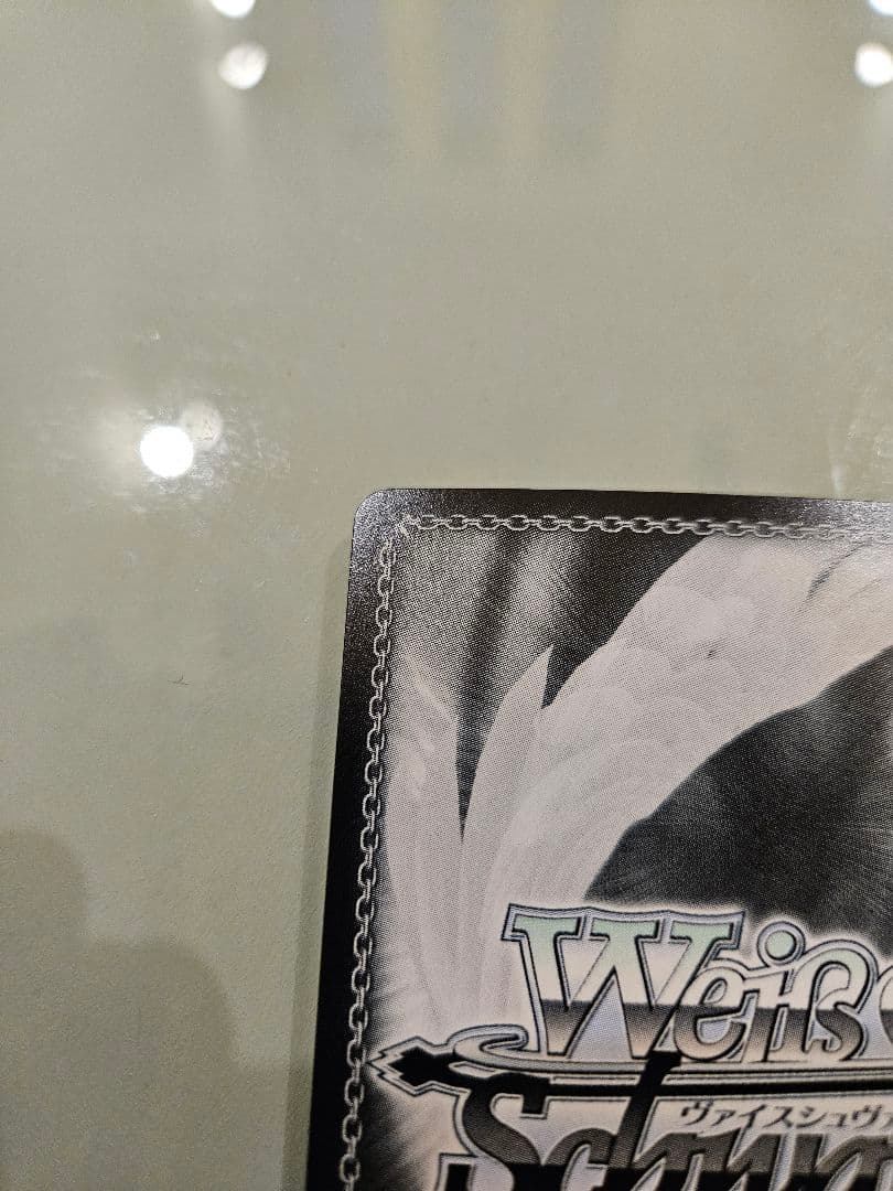 わたしが一番！ 花海咲季 SP