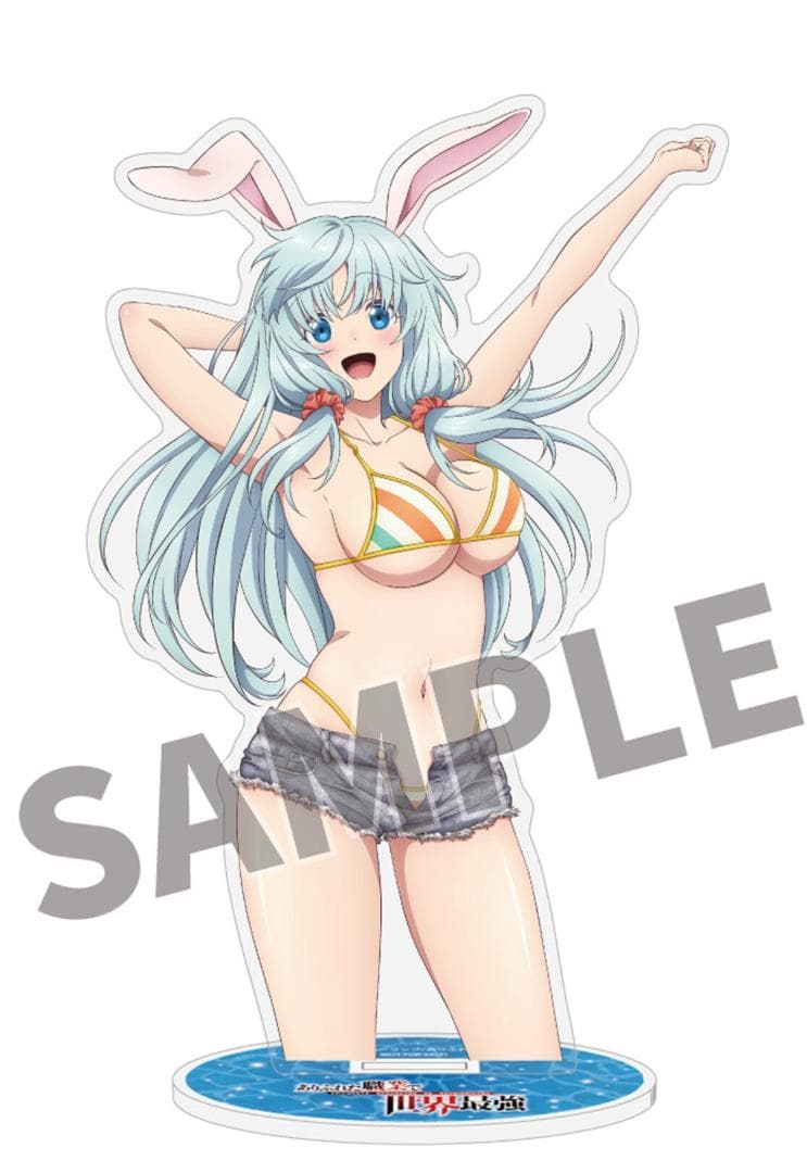 ありふれた職業で世界最強 ソフマップ特典 描き下ろし アクリルスタンド