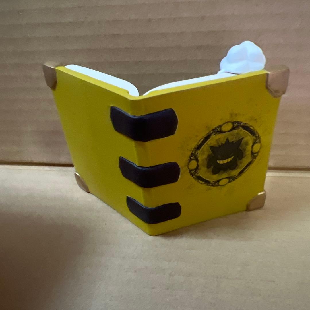 海外 ポケモンセンター ポケモン 陶器製 フワンテ　フィギュア