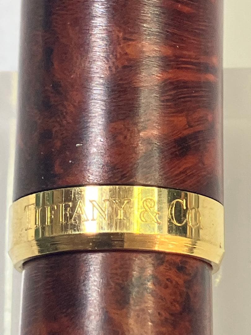 Tiffany　Diplomat　W-name ブライヤー　万年筆　B-nib