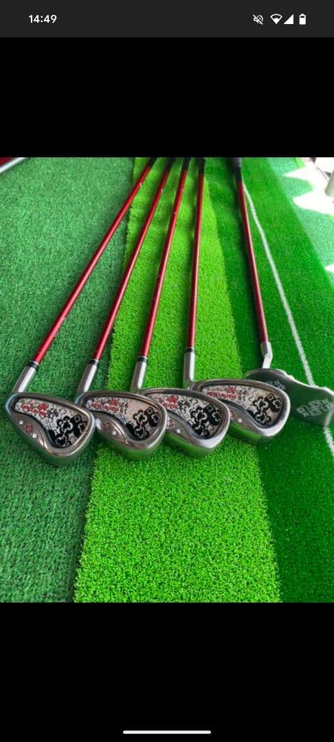 マリークレール　レディース　クラブセット