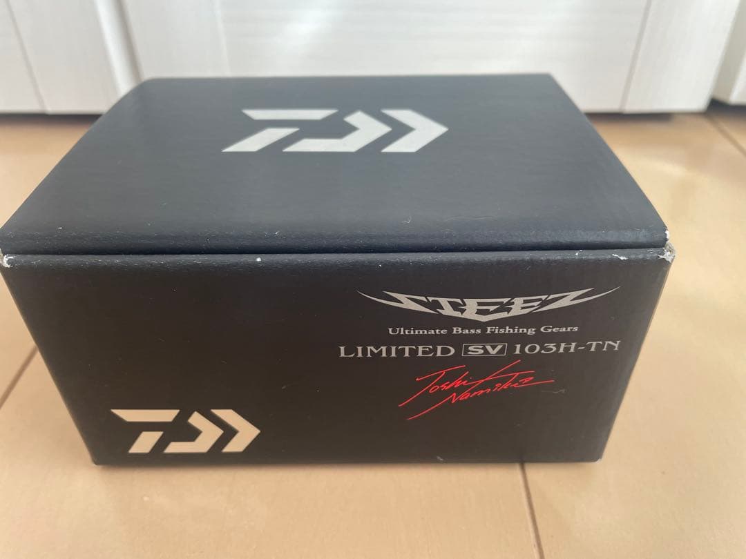 ダイワ／ スティーズ リミテッド SV 103H-TN 並木敏成モデル