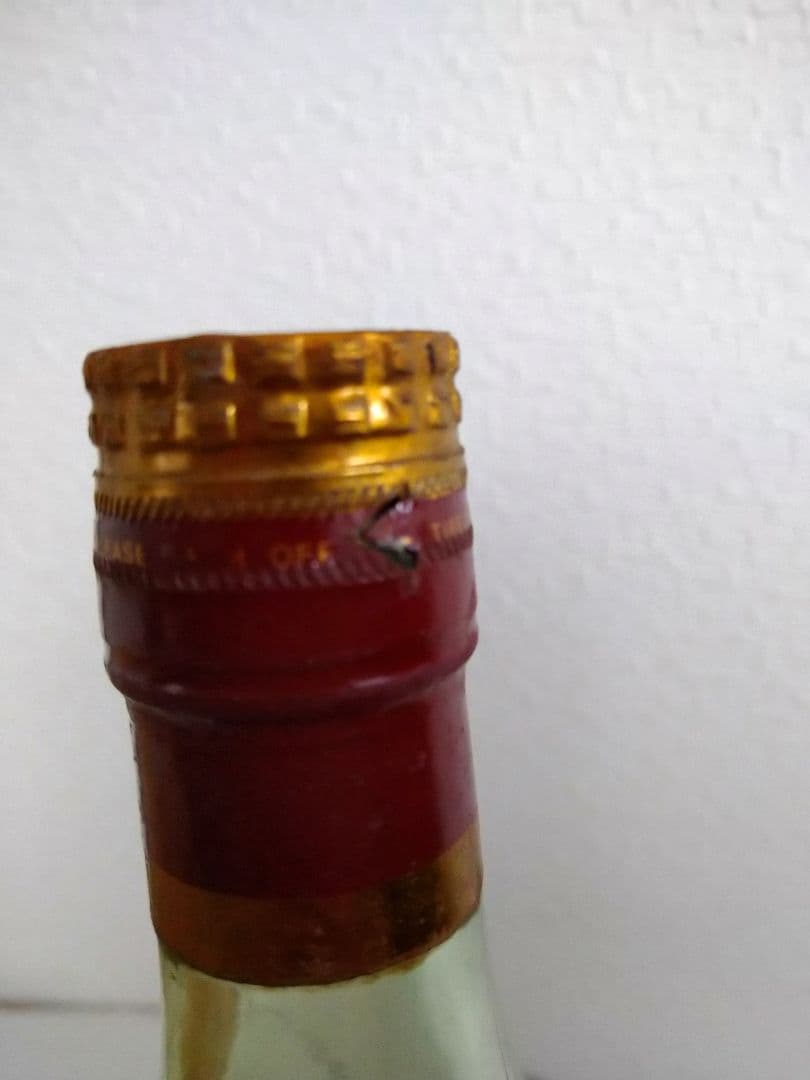 未開栓 ヘネシー エクストラ 旧ボトル