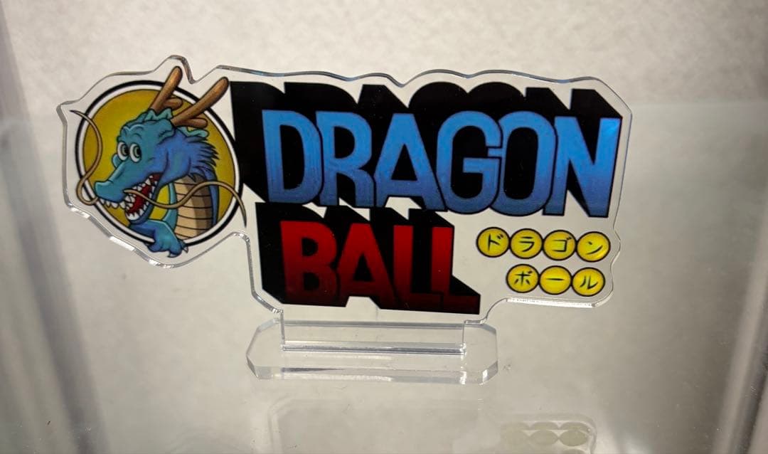 【最終値下げ】神龍 ラストワン ULTIMATE VARIATION 国内正規品