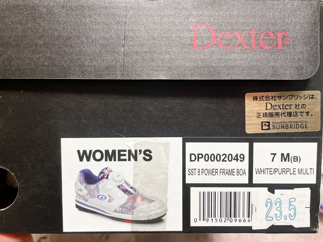 超美品 Dexter SST8 ホワイト/パープル BOA 左右兼用 23.5