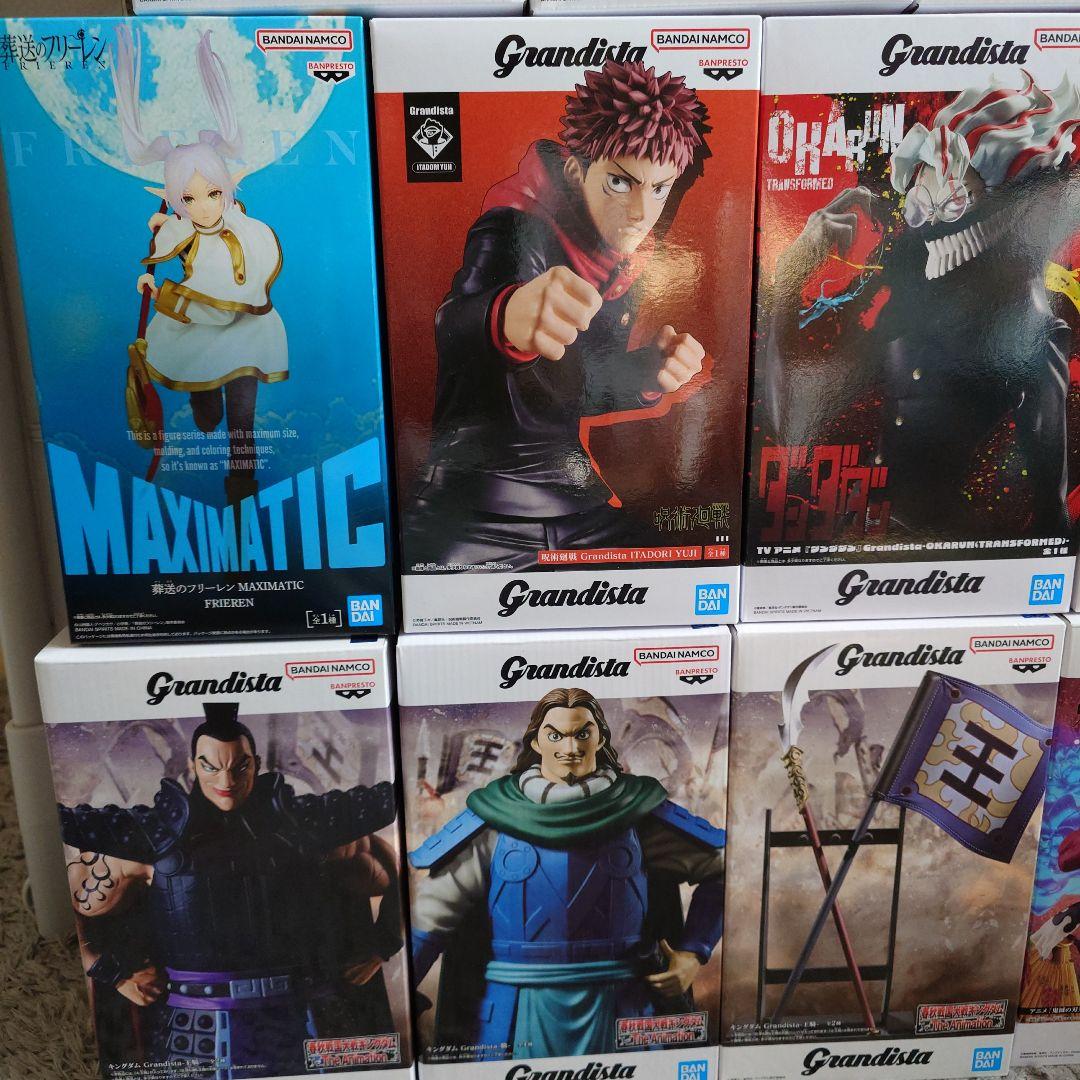 Grandista グランディスタ フィギュア セット