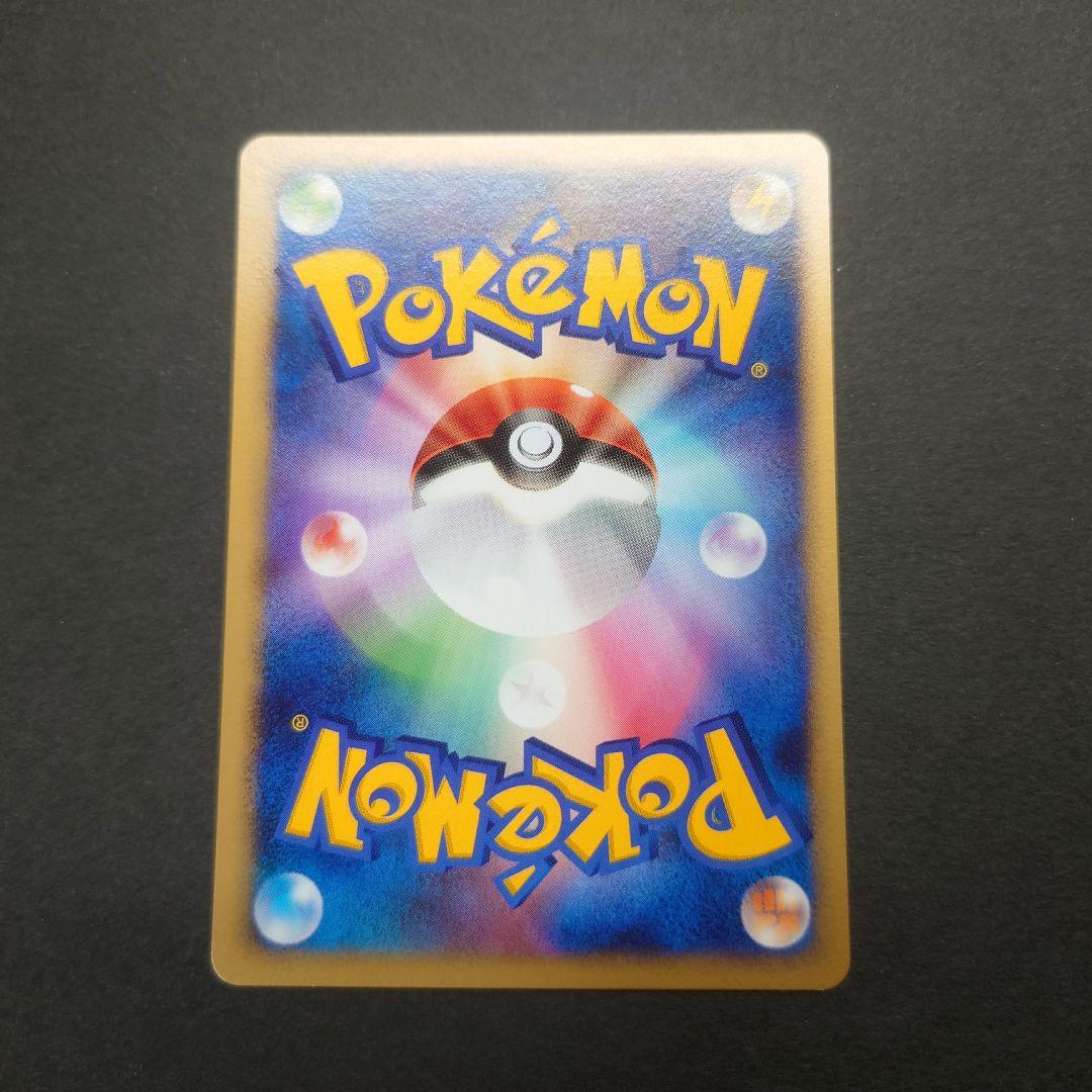 ポケカ wcp 10枚まとめ売り