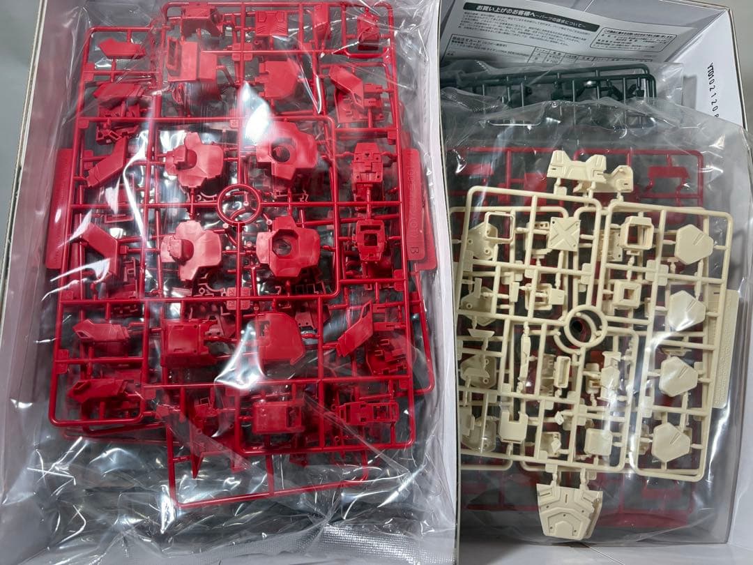 コトブキヤ 1/100 HBV-502-H8 ライデン [DNAサイド]