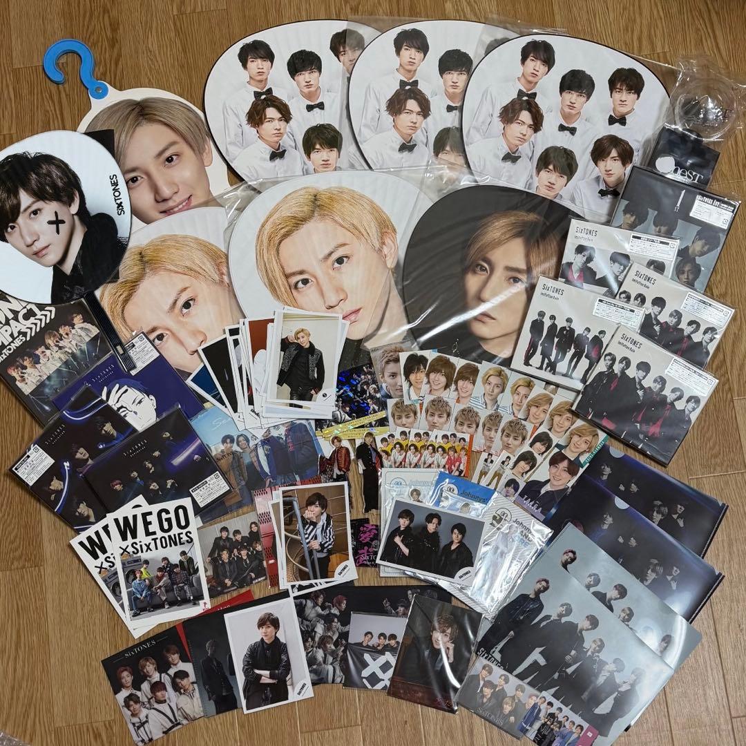 【1/31まで値下げ】SixTONES 京本大我 グッズまとめ売り