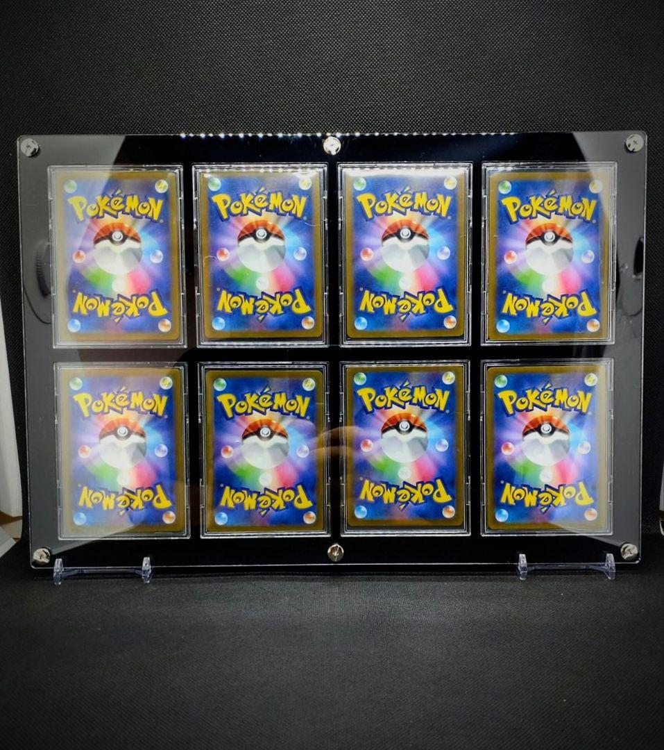 アクリルフレーム 黒【UVカットネジ式8連スクリューダウン】