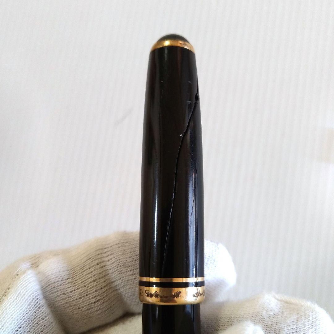 【キャップ難あり】モンブラン　NO．256　万年筆
