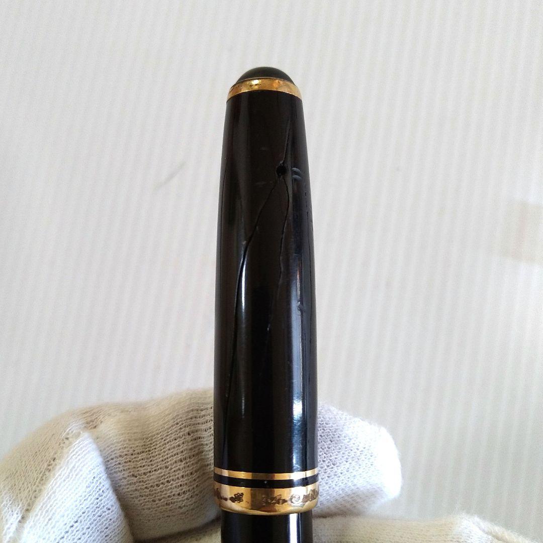 【キャップ難あり】モンブラン　NO．256　万年筆